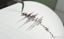 AFAD: “Ege Denizi’nde Deprem Fırtınası Devam Ediyor, Deprem Sayısı 400’ü Aştı”