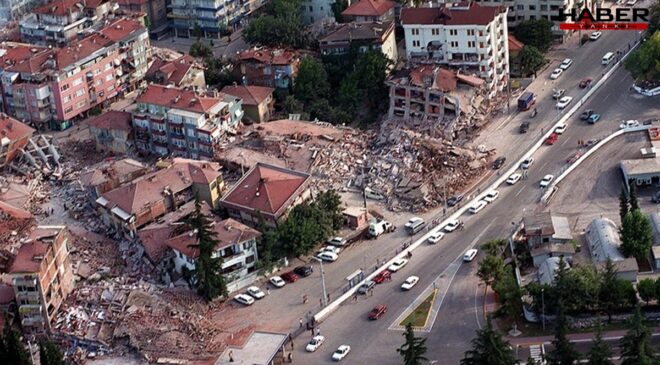 17 Ağustos Marmara Depremi'nin tüyler ürperten ses kaydı